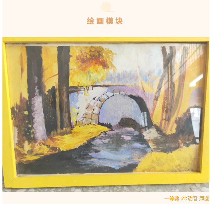 1618367510124120.png 微信图片_20210414103138.png