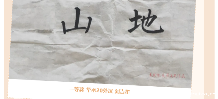 1618368034245668.png 1618368034245668.png