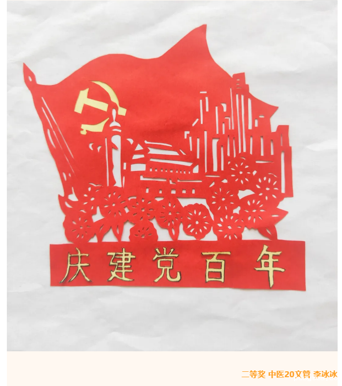 1618368040128587.png 1618368040128587.png