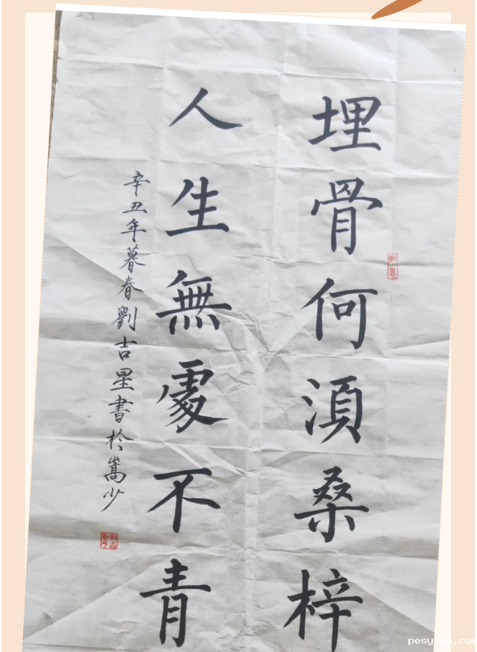 1618368134115264.png 微信图片_20210414103520.png