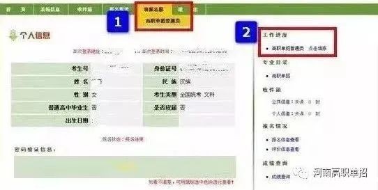 1647953201381782.jpg 高.jpg