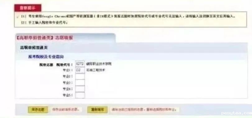 1647953218632480.jpg 大.jpg