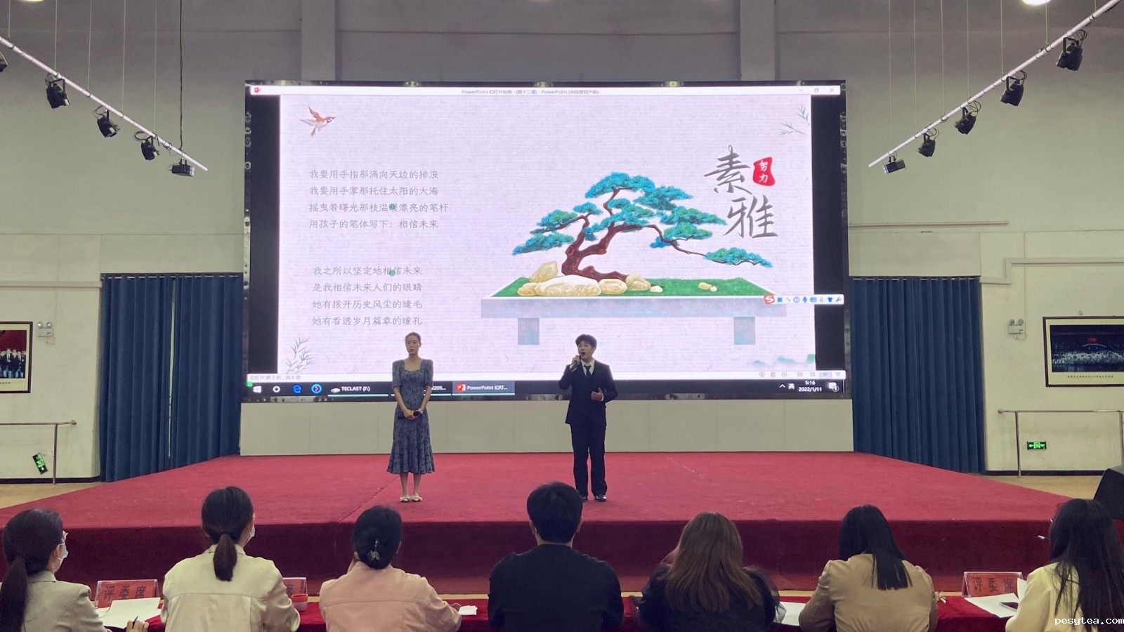 1653640675718907.jpg 1653640675718907.jpg