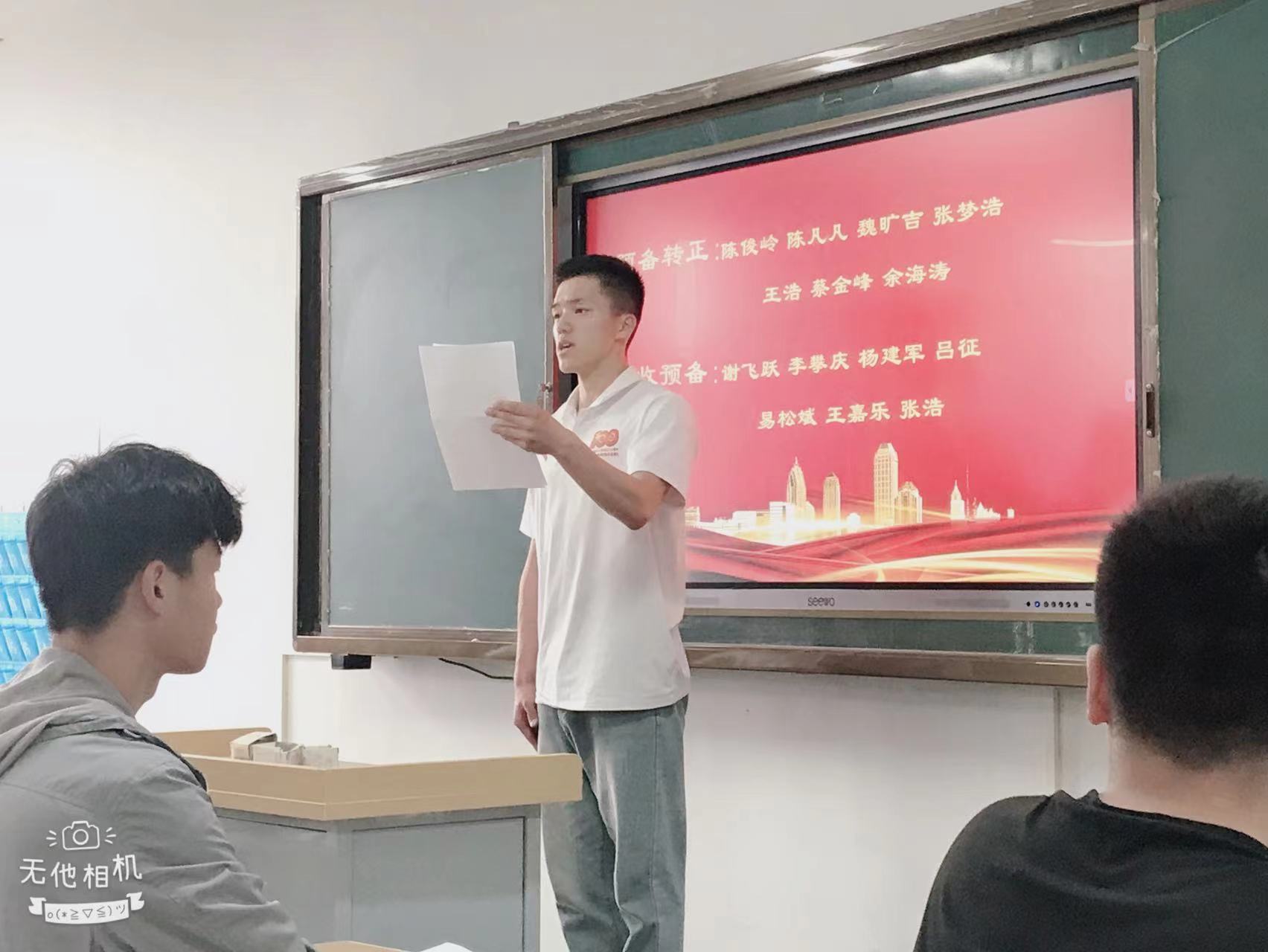 1684896810188624.jpg 微信图片_20230524105209.jpg