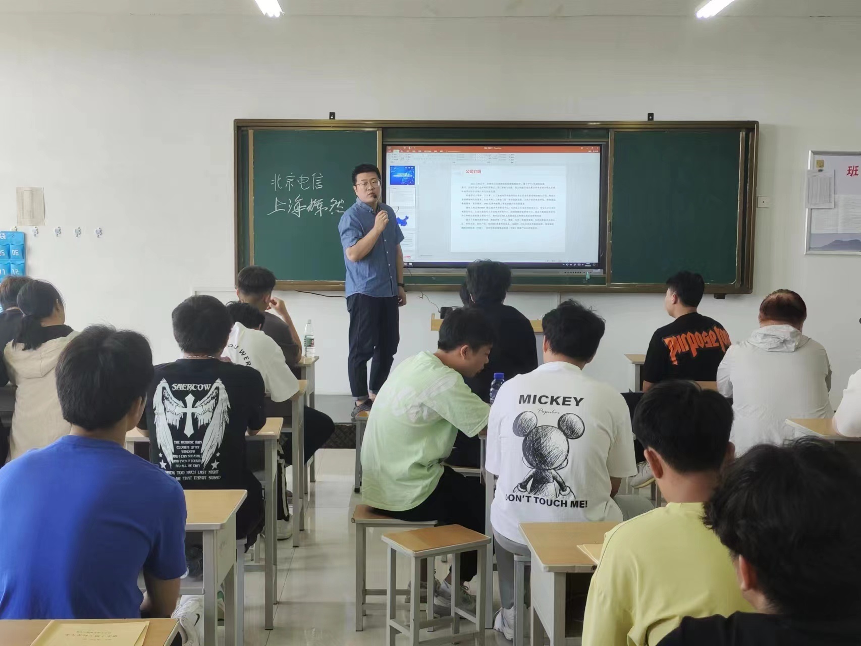 1687766571449764.jpg 微信图片_20230626160158.jpg