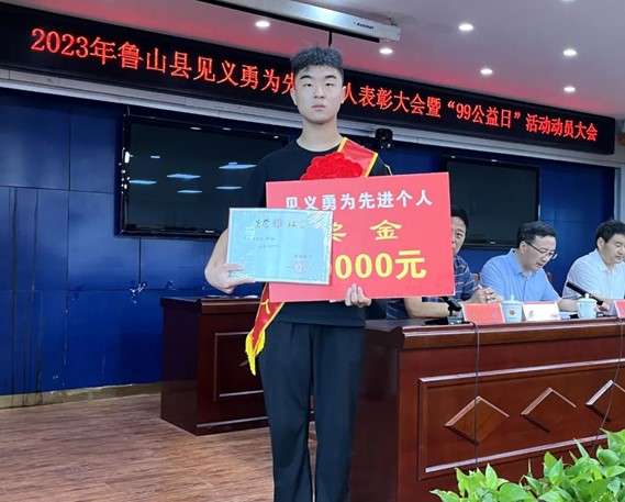 1699615311258576.jpg 图片1.jpg