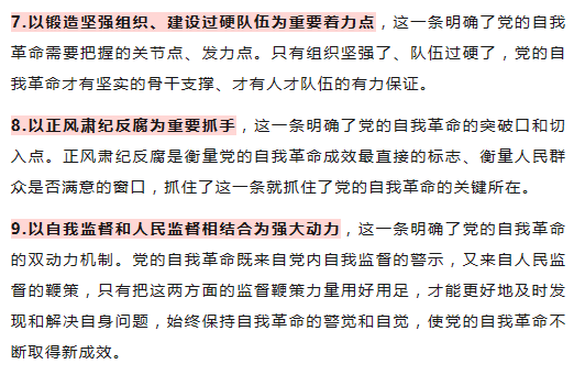 1711699981561953.png 1711699981561953.png