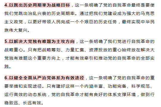 1711699981984309.png 1711699981984309.png