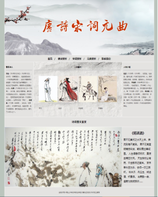 1716517475507426.png image.png