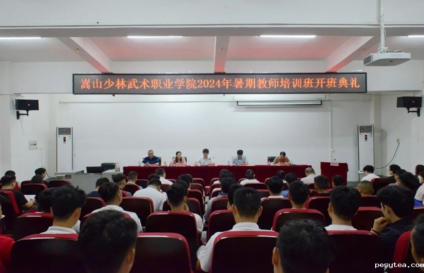 1720692748747043.jpg 7.11.1.jpg