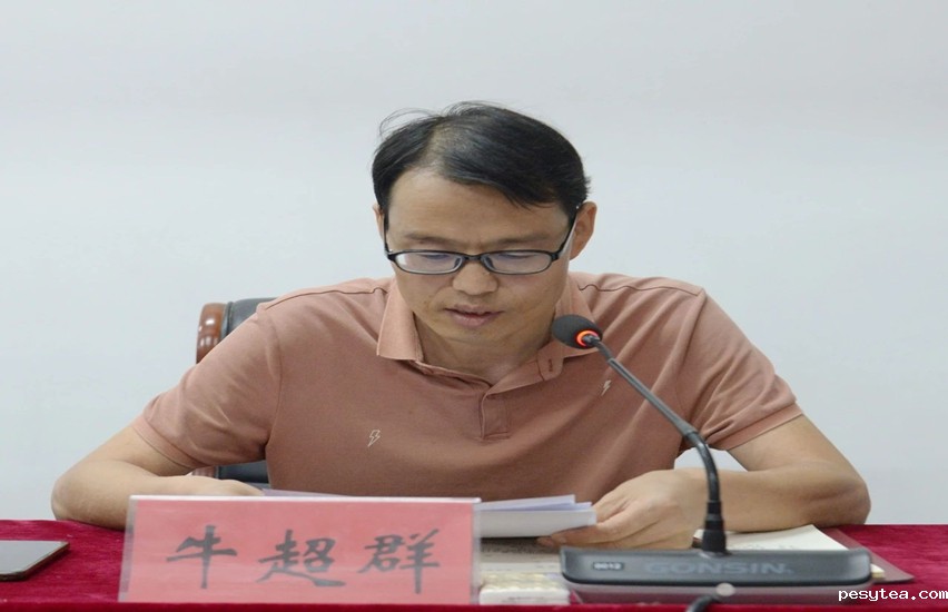 1720692837364329.jpg 7.11.4.jpg