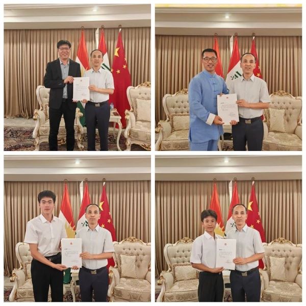 1728203061206095.jpg 14.jpg