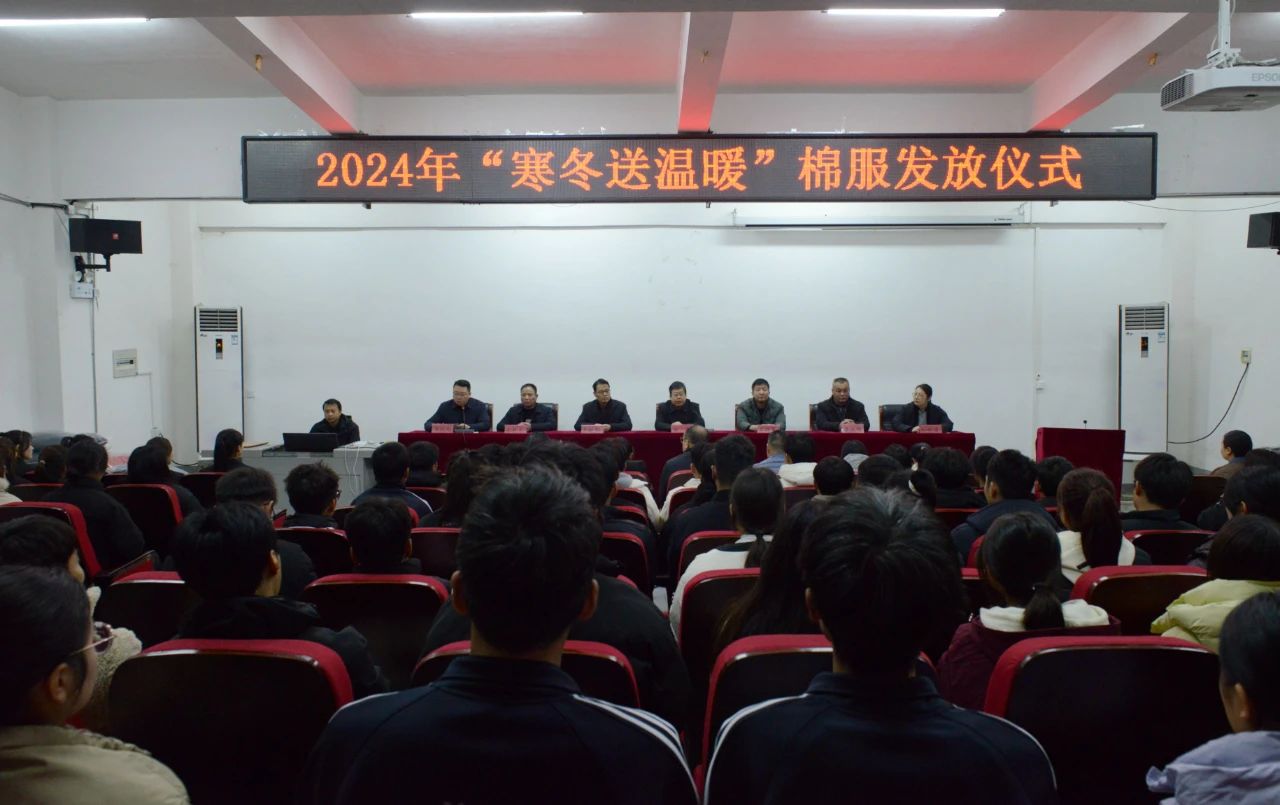 1733387361118115.jpg 发棉服.jpg