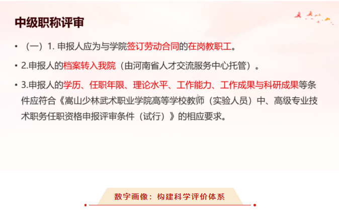 1741835070760163.png 1741835064454.png