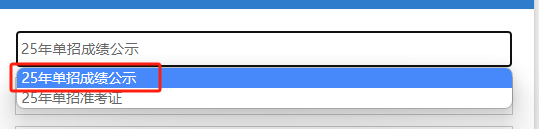 1745546367548016.png image.png