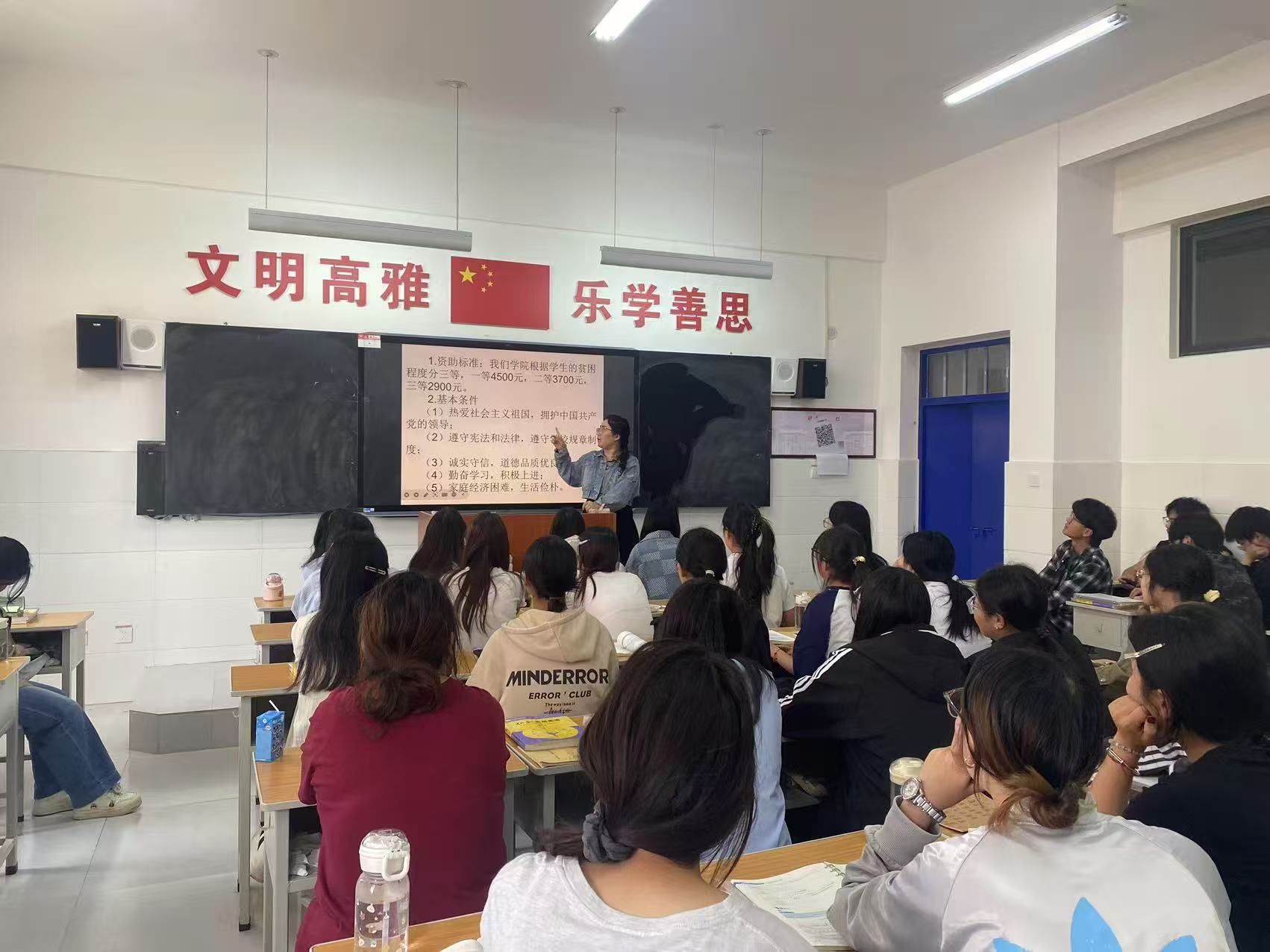 1750991810512663.jpg 微信图片_20250627103539.jpg