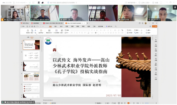 1751884177345693.jpg 赵老师表头(1).JPG