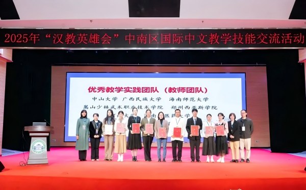 1763186069918842.jpg 2(1).jpg