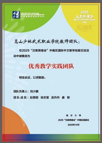 1763186084111995.jpg 30(1).jpg