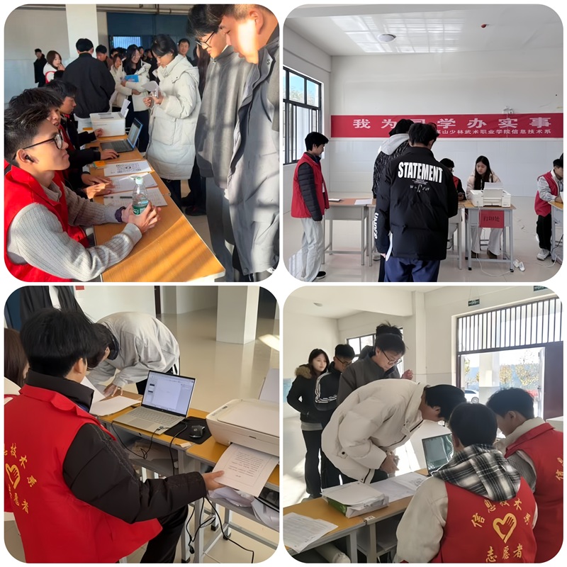 1764062335407817.jpg 微信图片_20251125171813_280_160.jpg